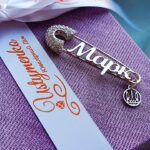 Шпилька срібна Марк з підвісочкою тризуб