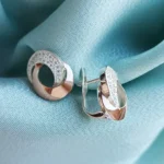 Сережки арт.378