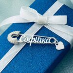 Шпилька срібна Софійка з фіанітами і сердечком - Image 2