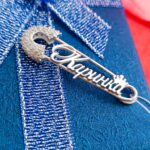 Шпилька срібна Каринка з фіанітами і короною