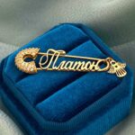 Шпилька срібна Платон з позолотою і ангелом