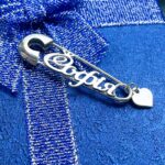 Срібна шпилька Софія, подарунок на хрестини